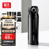 富光保温杯大容量女水杯学生316不锈钢便携喝水杯子生日情人节礼物 商务黑【316不锈钢内胆】 600ml