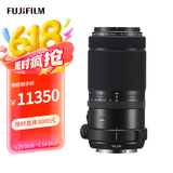 富士（FUJIFILM）GF100-200mm F5.6 R LM OIS WR 中画幅/高画质/中长焦变焦镜头 自然风光 防抖