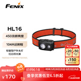 FENIX菲尼克斯头灯HL系列 夜钓灯强光赶海远射钓鱼灯夜钓灯越野跑头灯 HL16 黑色