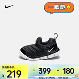 耐克（NIKE）毛毛虫婴童运动童鞋 DYNAMO FREE 343938-013 27码