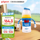 贝亲（Pigeon）PPSU迪士尼双把手奶瓶240ml M号奶嘴 经典唐老鸭 3月+ AA267