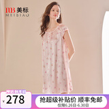 美标礼物性感真丝睡裙女夏100%桑蚕丝绸睡衣短袖丝绸卡通可外穿家居服 -1深粉 L (165)
