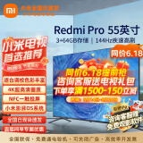 小米（MI）电视55英寸金属全面屏120Hz高刷4K超高清智能双频wifi网络蓝牙语音家用办公平板电视机 55英寸 小米电视55英寸3G高效运行 标配