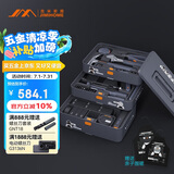 吉米家居家用多功能五金工具电工木工维修工具套装【IP款工具箱】JM-X80