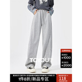初语简约拼接设计运动休闲裤女25春夏新款宽松显瘦长裤 浅灰P8437801 XXL