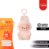 泡泡玛特The Monsters心动马卡龙搪胶Labubu盲盒钥匙扣挂件拉布布毛绒公仔 羞答答（拆盒确认款）