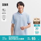森马凉感抗菌POLO衫男夏季精致绣花撞色上衣品质短袖109324115103