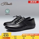 宾度（J.Benato）【品牌旗舰】休闲皮鞋男士休闲鞋韩版透气百搭休闲男鞋 黑色（欧码） 39