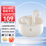 漫步者（EDIFIER）AtomBuds真无线蓝牙耳机半入耳式 原子豆Plus花再降噪通话音乐运动低延迟游戏 超长续航 节日礼物 Plus版-云白