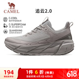 骆驼（CAMEL）追云厚底慢跑步女鞋子城市休闲全地形 CD222CL7714-1 一度灰 36
