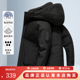 鸭鸭（YAYA）新款加厚羽绒服男士短款连帽韩版时尚商务休闲保暖防寒外套D YE3B718135W-黑色 现货速发 3XL /190