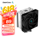 九州风神（DEEPCOOL）玄冰500风冷散热器CPU散热（加宽塔体/不挡内存/PWM风扇/240W/多平台易安装/AG500)