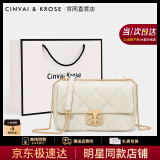 CinvaiKrose官网牛皮包包女包2025年新款女士斜挎包单肩包菱格链条包生日礼物 CK女包-米白【小号】送女生走心