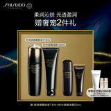 资生堂（SHISEIDO）时光琉璃洁面乳125ml+柔肤液170ml 护肤品礼盒 生日礼物送老婆