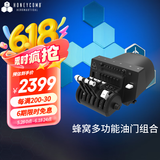 HONEYCOMB AERONAUTICAL蜂窝YOKE多功能民航飞行摇杆/蜂窝油门组合 飞行模拟器 微软模拟飞行2024 2020、XPLANE12、P3D等 蜂窝多功能油门组合