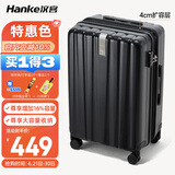 汉客（HANKE）扩容拉杆行李箱大容量女密码旅行箱男81升24英寸墨玉黑京东联名款