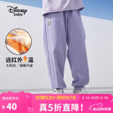 迪士尼（DISNEY）童装儿童女童加绒长裤针织保暖休闲运动裤子25春DB331ME22紫120