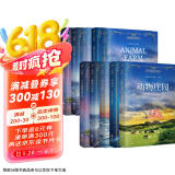 小王子+老人与海+动物庄园+泰戈尔+盖茨比 中文+英文版课外读物（全10册）
