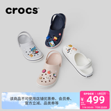 卡骆驰crocs洞洞鞋拖鞋男女同款卡骆班学生鞋轻便耐磨休闲鞋|11016 石英粉-6UR 37 /38(230mm)