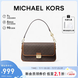 MICHAEL KORS礼物轻奢MK女包BRADSHAW老花腋下包 小号 深棕色/橡果棕色