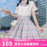 萝美酱jk制服夏季全套女生短裙学院风春秋JK裙百褶裙裙子半身裙套装显瘦 玻璃糖格裙+短袖衬衫+领结 M 【建议95-105斤】