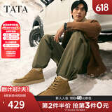 他她（TATA）商务休闲皮鞋男鞋真皮高帮鞋短靴子2024冬季新款ODV01DD4 黄棕（单里） 42