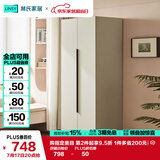 林氏家居简约衣柜家用卧室小户型两门衣橱OI1D【灰白色】OI1D-A二门衣柜