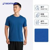 迪卡侬跑步运动轻盈速干透气男士短袖T恤 KALENJI深蓝色 4154197 M