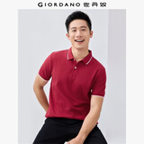 佐丹奴Polo衫男士蜂巢网眼珠地布男翻领上衣polo衫男短袖01011425