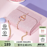欧时纳（JUST STAR）包包女款2025年新款轻奢侈单肩斜挎包链条小方包女士包生日礼物女 梦幻粉【甜心闪料小方包】