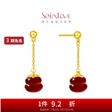 周大福SOINLOVE蜜粉金十里红妆系列事事如意黄金足金玉髓耳钉 VR1112(配耳堵)