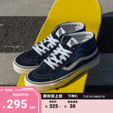 VANS范斯官方 SK8-Mid中帮海军蓝个性减龄男鞋女鞋板鞋 蓝色 39