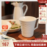 玛戈隆特乔迁礼骨瓷陶瓷水杯杯子马克杯早餐礼盒包装事事如意枫丹白露奶杯 事事如意奶杯450ml1只