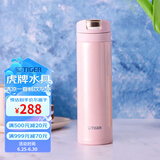 虎牌（TIGER）一键开启式弹盖杯男女士轻量时尚水杯 MMX-A30C 300ML 粉色PP 300ml