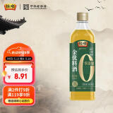 恒顺金优零添加葱姜料酒 12° 500ml【0添加】酒精 防腐剂