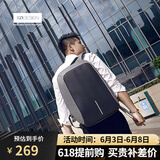 XDDESIGN爱思迪防盗背包男双肩包休闲简约通勤书包商务电脑包original经典 灰色