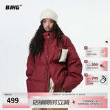BJHG王栎鑫同款不计后果贴贴羽绒服冬季男生潮牌美式外套宽松防寒服女 莎酱红 S （120斤以下）