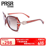帕莎（prsr）太阳镜女复古墨镜偏光遮阳开车眼镜可配近视镜片T60017 茶色T095-p45（高清偏光）
