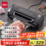 得力家用商用抽真空封口机真空包装机食品塑封机全自动真空机干湿两用腊肉真空保鲜打包机省力款LM1001
