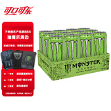 魔爪（Monster）可口可乐魔爪 Monster 无糖超越仙境 能量风味饮料 330ml*12罐
