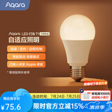 Aqara绿米联创 LED灯泡T1 可调色温 已接入米家/HomeKit语音控制 【需搭配网关】LED灯泡T1