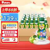 啵乐乐儿童饮料 韩国进口果汁饮品整箱苹果味 235ml*24瓶
