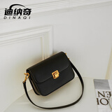 迪纳奇小众设计包包女2025新款通勤腋下小方包百搭复古单肩斜挎包豆腐包 黑色