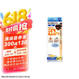 公文式文具-儿童三角矫姿铅笔4B（新版）3-5岁6支装长度15cm 日本原装进口更适合幼儿小手使用的文具 矫正握笔姿势加拿大原木优质石墨