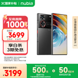 努比亚（nubia）Z60 Ultra领先版 真全面屏16GB+512GB竞速黑 第三代骁龙8领先版 三主摄 5G手机【苏超】 国家补贴