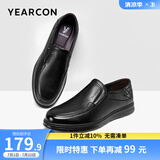 意尔康男鞋牛皮简约商务正装鞋舒适中老年爸爸鞋透气皮鞋男父亲鞋子男 黑色-升级版 41