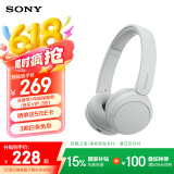 索尼（SONY）WH-CH520 头戴式无线耳机 蓝牙耳机 手机电脑笔记本网课游戏适用耳麦 礼物送女友男友学生 白色