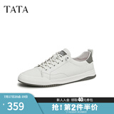 他她（TATA）小白鞋皮面男士休闲鞋百搭运动透气春夏经典板鞋男PBW03B 白/灰 38