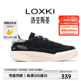 LOXKI（洛克斯基）Alpha小圆鞋Lite板鞋子男潮流百搭休闲鞋 明星同款 米白黑 45