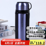 乐扣乐扣（LOCK&LOCK）保温壶304不锈钢保温保冷水壶户外露营旅行壶1.5L蓝色